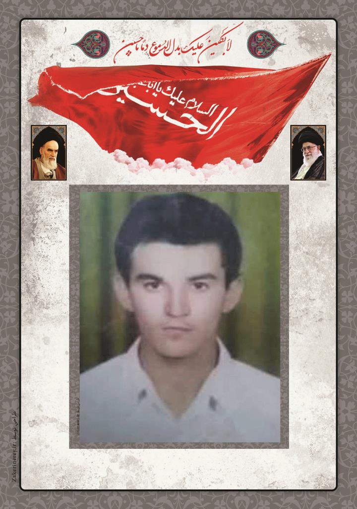 فاقد تصویر